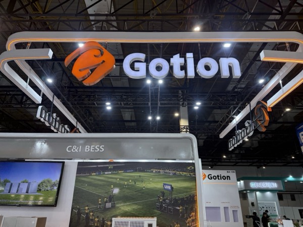 GOTION-1.jpg Gotion